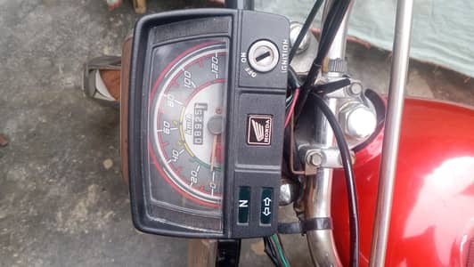 United 70cc 2021 Model - Excellent Condition - Sahiwal