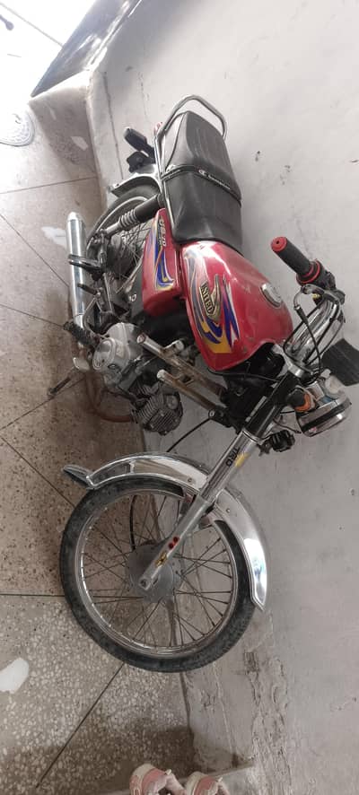 United 70cc