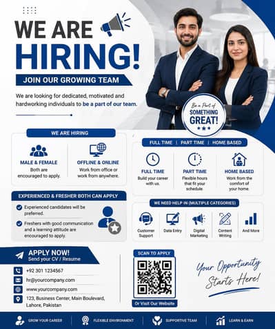 start your career from here
