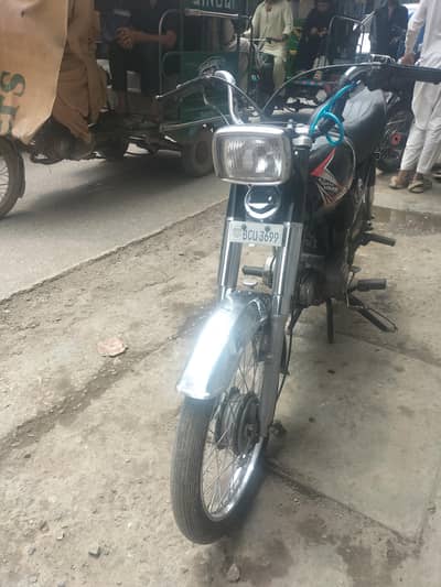 2020 model ha Jo ha yahi ha