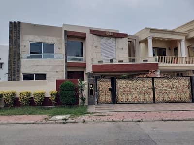 Bahria Town - Overseas B House Sized 1 Kanal Is Available
