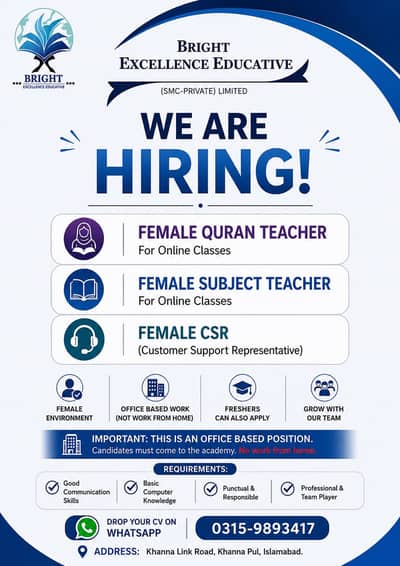 Female subject teacher, Female Quran teacher and female CSR required