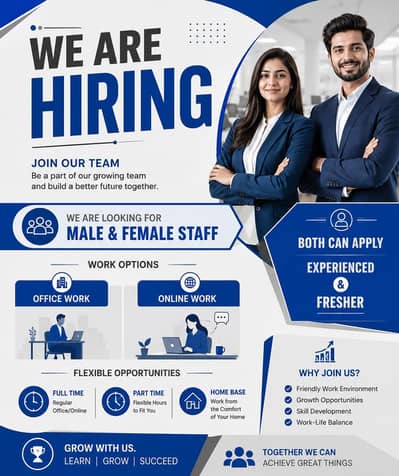 Start your career from here.
