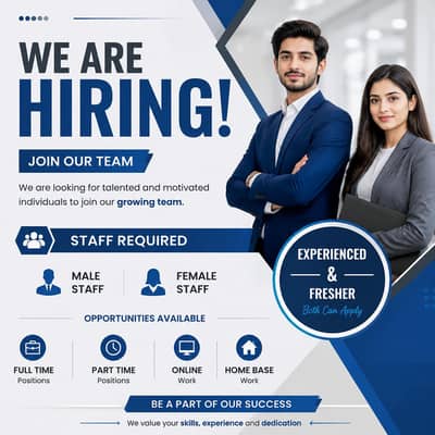 Hiring Now!!!??.
