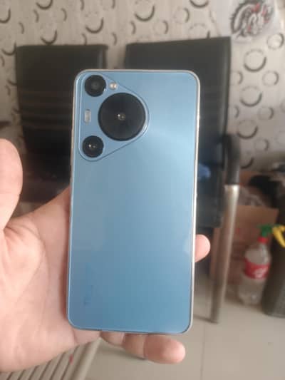 telemobile p70pro