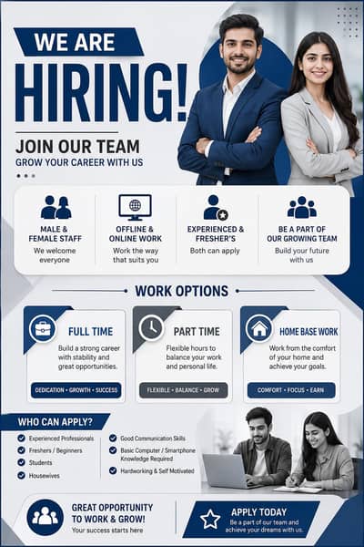 Boost your career now