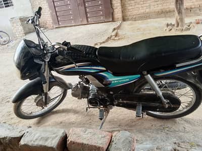 Honda CD 70 Dream 2015