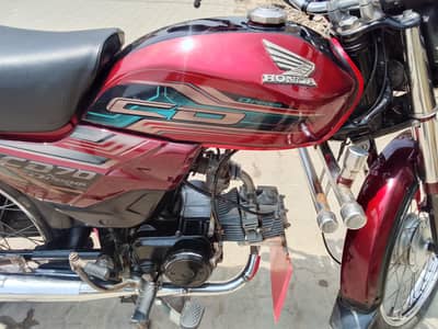 Honda deam 70 2021-22