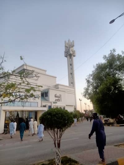 Faisal Town Block B Plot 30x60 For Sale.