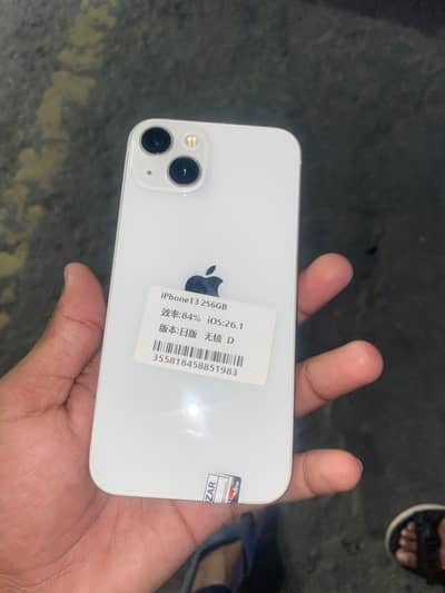 Apple iPhone 13 MDM