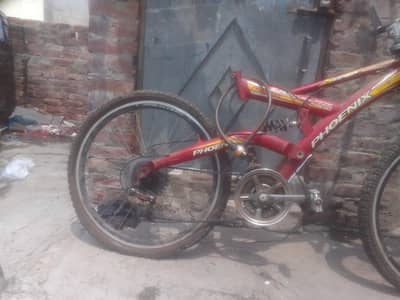 sykal belkol ok karky duga