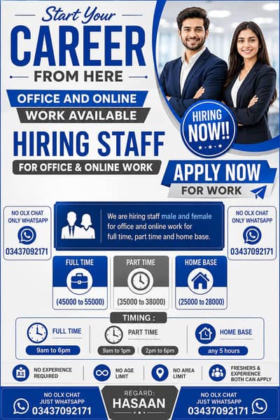 apply now for work