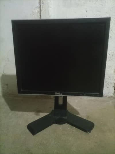 Monitor for sale