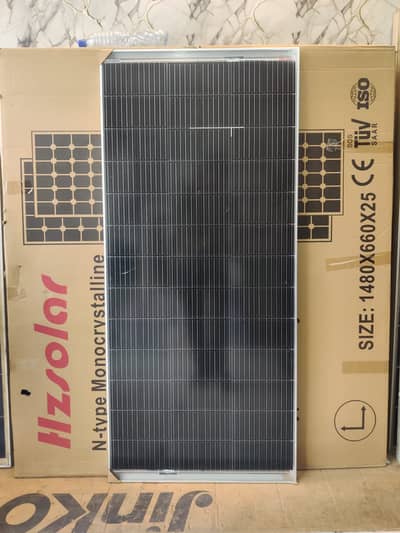 Hzsolar 230 Watt Solar Panel (12V Battery Friendly)