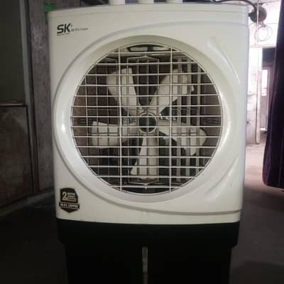 SK company ka ha