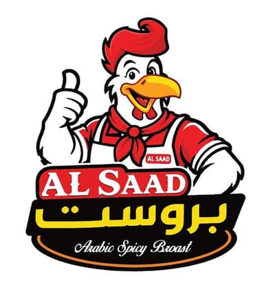 resturent front staff waiter order taker call agent cashier
