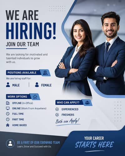 Apply now for work