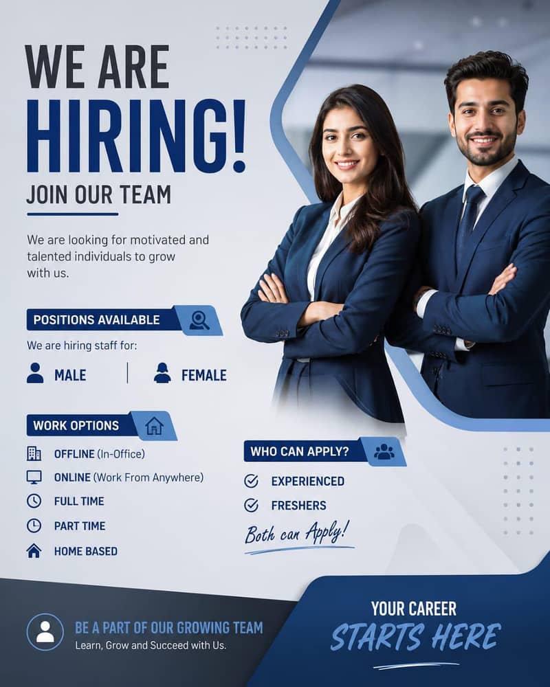 Apply now for work 0