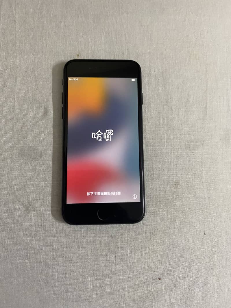 Apple iPhone 7 2