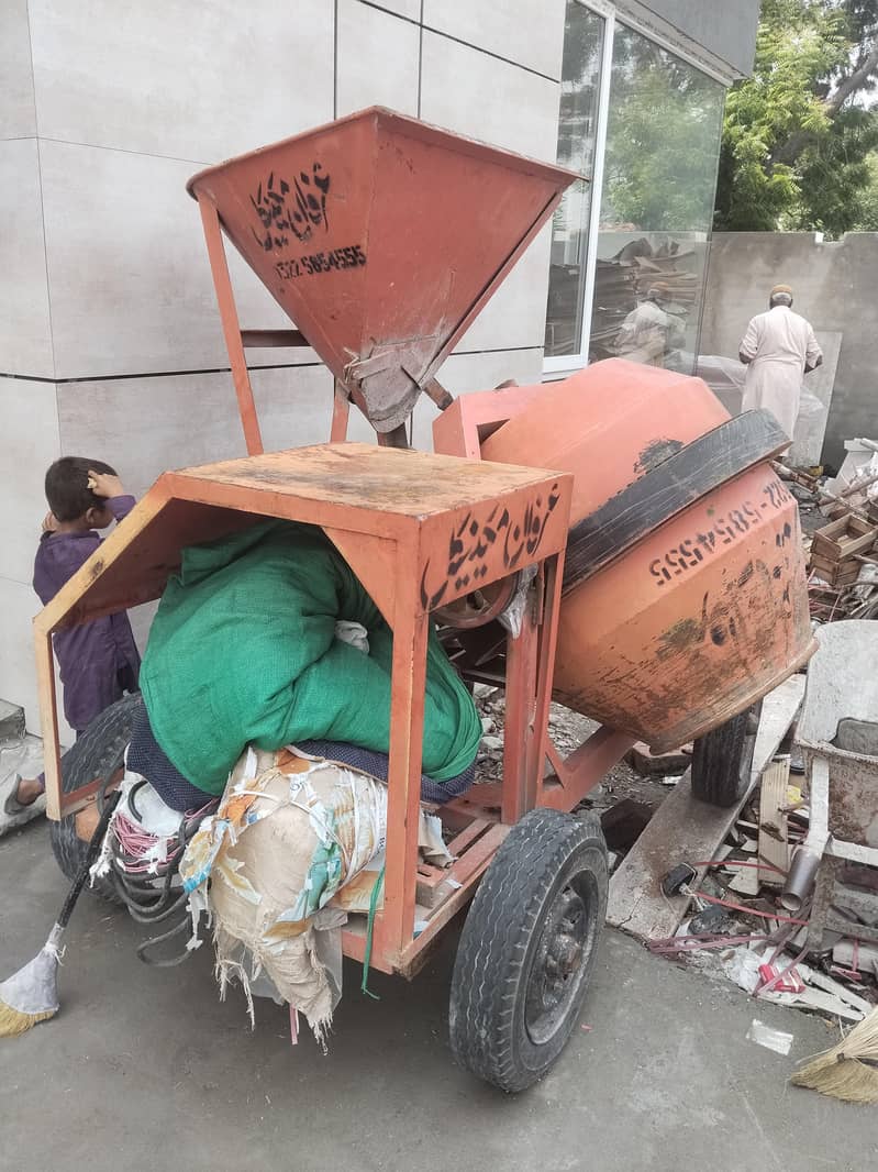 Half bag machine 3
