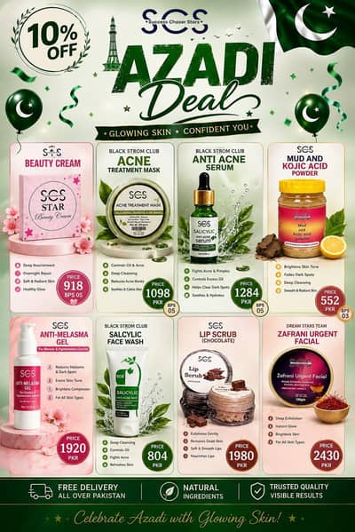 scs Azadi deals 10% off