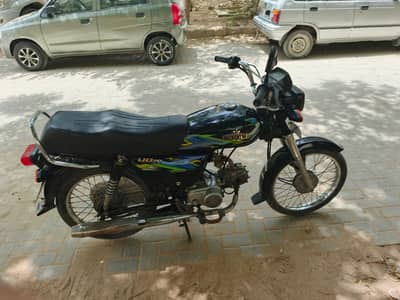 Unique Xtreme UD 70 2025