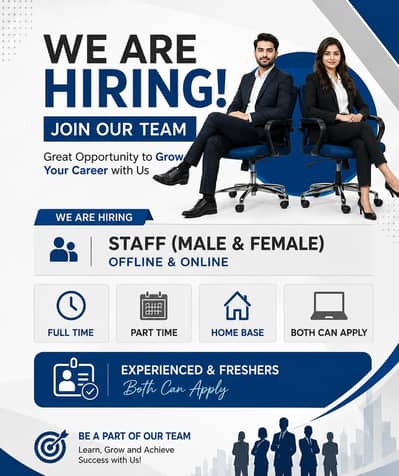 Start you career from here.