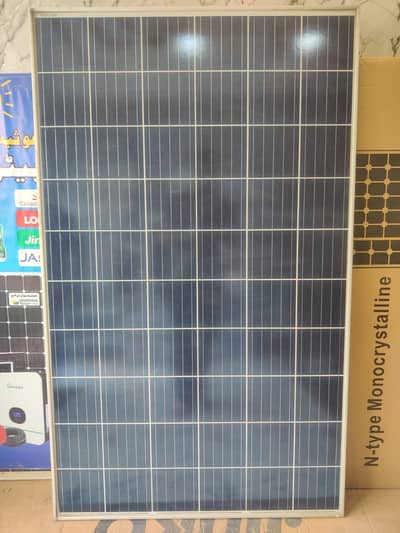 Jinko Solar 270W Solar Panel