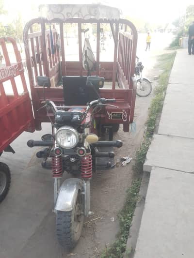 2 loader rickshaws