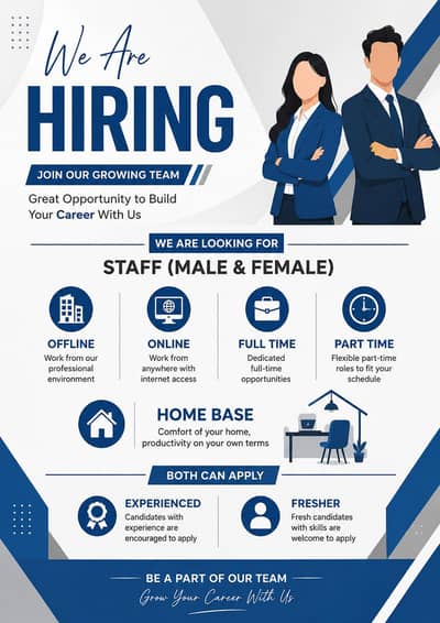Start your career form here.