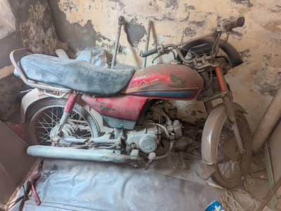 Honda CD 70 2007 Model | For Repair/Restoration | Bike Only