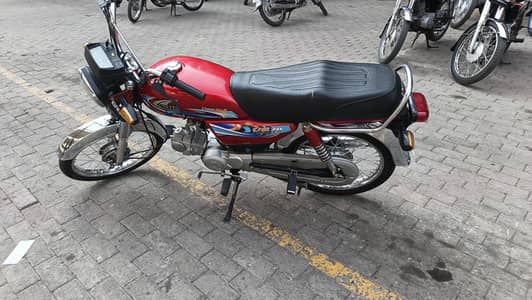 United chaina 70cc 10&10 conditions urgent sell