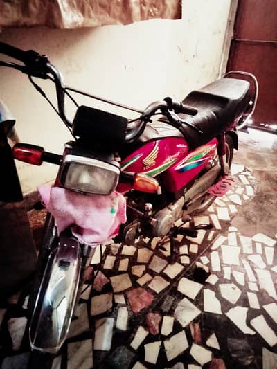 hounda sale karna h aregend