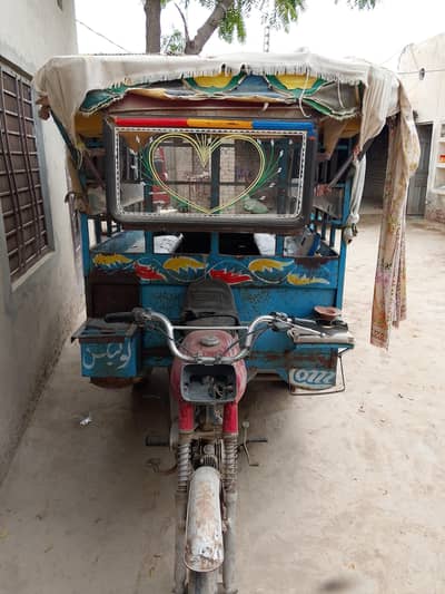 sale krna ha 154.9l