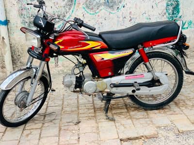 Honda CD 70