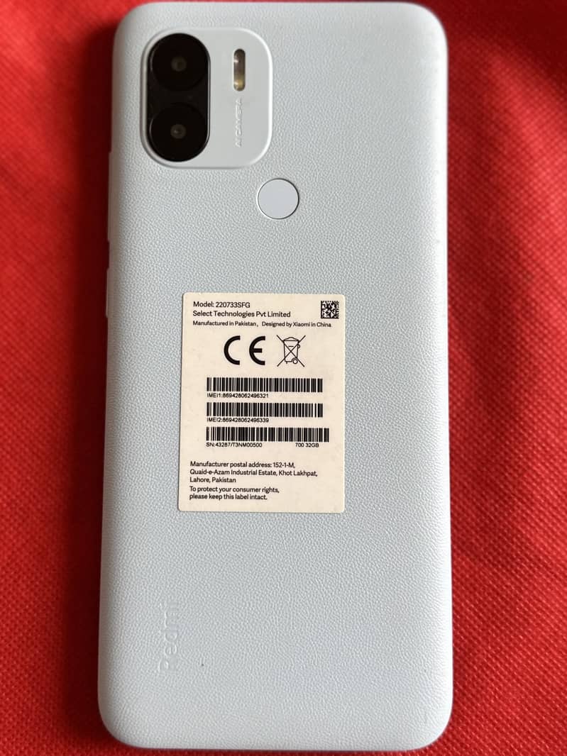 Xiaomi Redmi A1 Plus 0