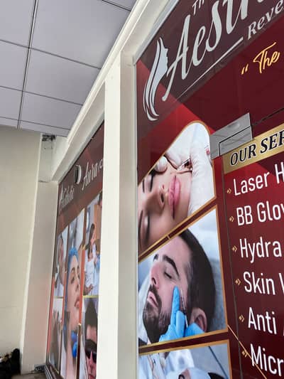 Aesthetic Clinic For Sale - Fully equipped  Clinic in Haripur