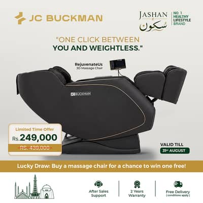 JC Buckman - Recliner Sofa - Massage Chairs - Pakistan No 01 Massagers