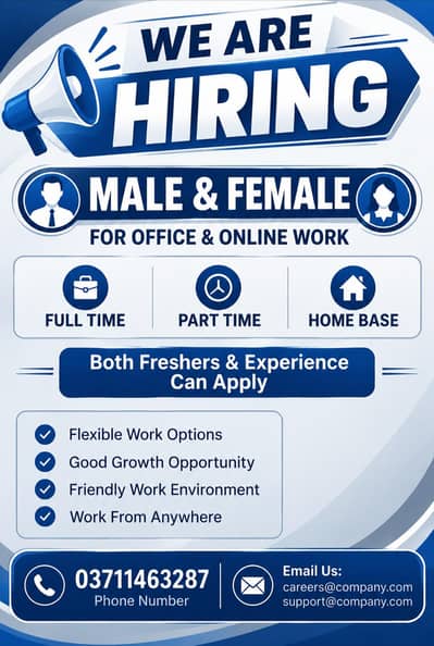 office and online work available