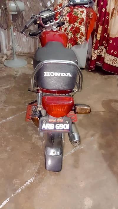 Handa 70bd