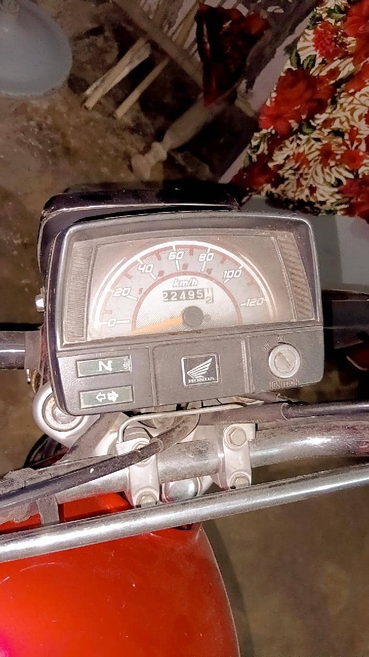 Handa 70bd 1