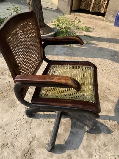 Office chair