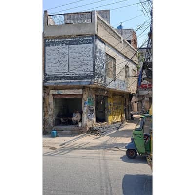 2 Marla Triple Story Building For Sale