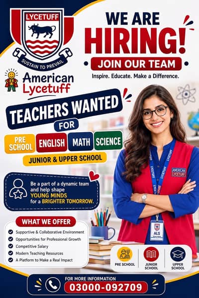 Female Staff Required for ALS ZZR