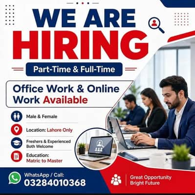 NEED URGENT STAFF OF 50 PERSONS FOR OFFICE WORK AND ONLINE WORK