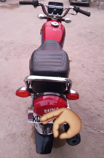 United 125 urgent sale model 2023 1st owner condition 10/9