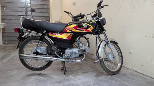 honda CD 70
