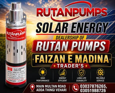 Rutan solar pumps