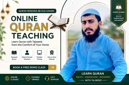 Online Quran Classes for Kids & Adults | Quran with Tajweed