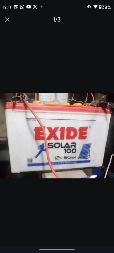 Exide 100 (charger sell)